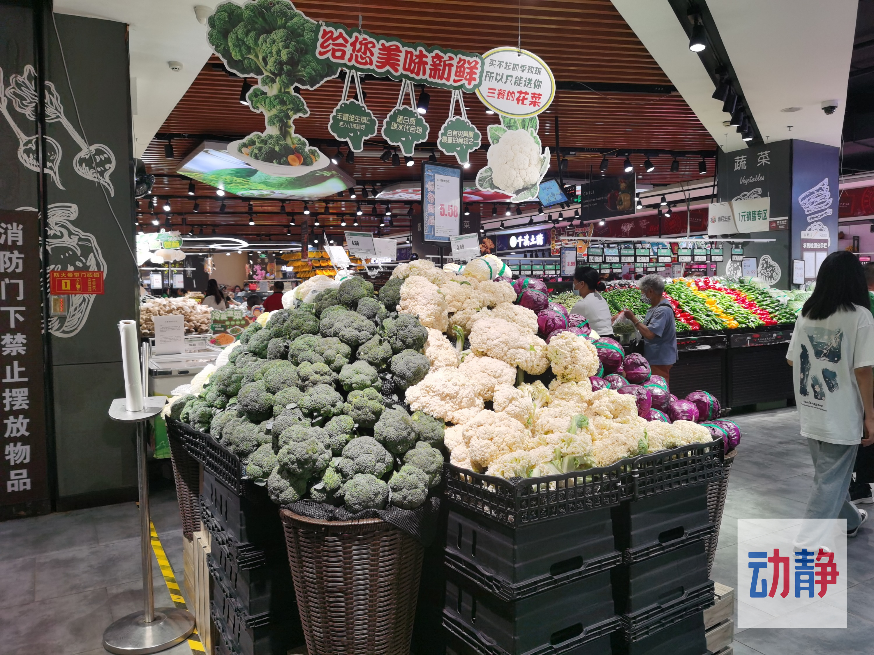 贵州人大代表李德祥,贵州省李德祥