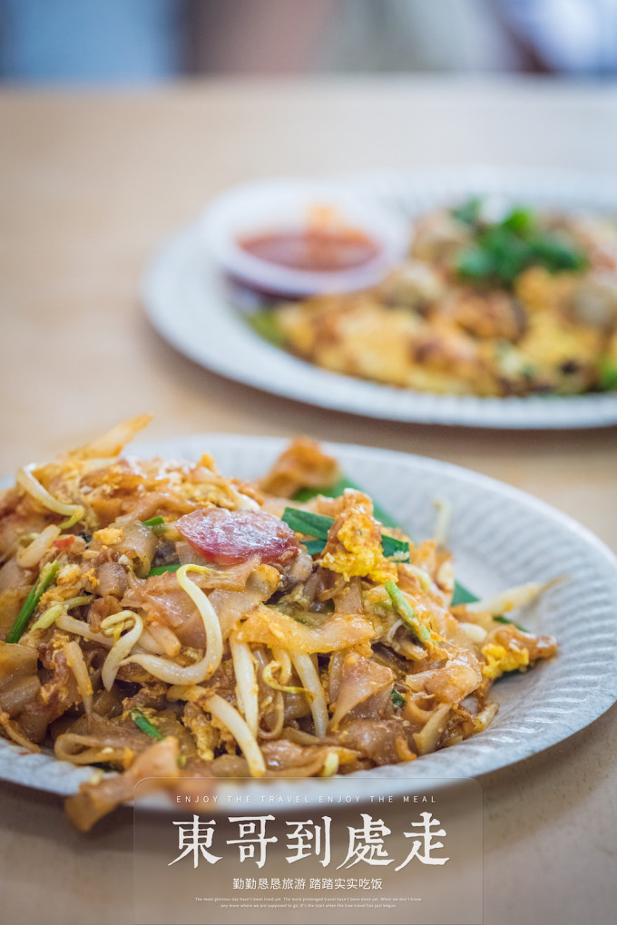 马来西亚吃饭攻略,马来西亚沙巴吃喝