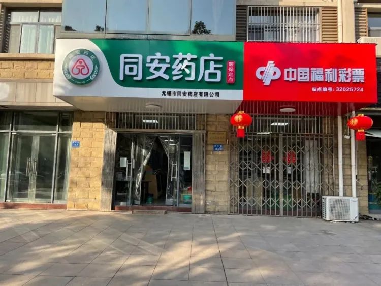 市场上的布洛芬都去哪了,布洛芬在哪能买得到