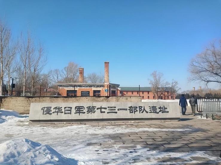 日本侵华老兵来黑龙江,日本老兵来南京和受害幸存者见面