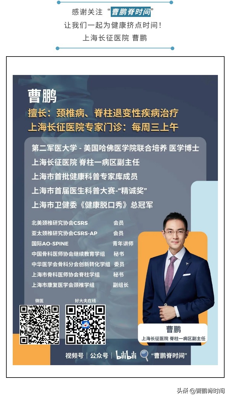 腰突游泳注意事项,腰突游泳要注意些什么