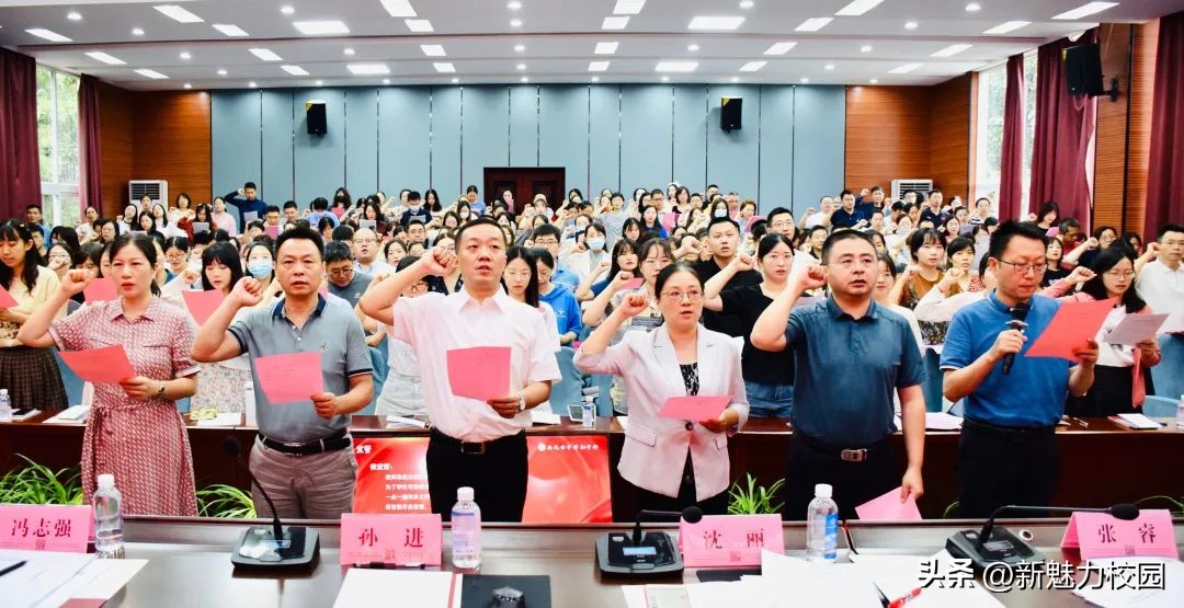 雨花台中学厉害吗,雨花台中学进步
