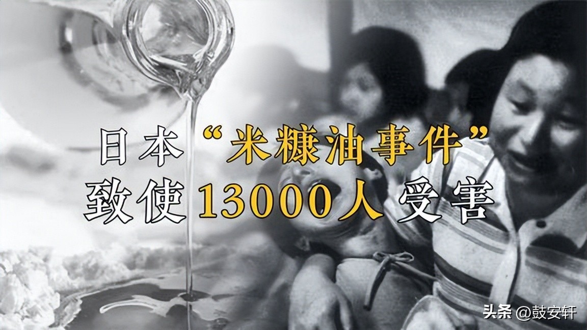 孟山都的“四宗罪”,致上百万人受害,他的消亡纯属自作自受