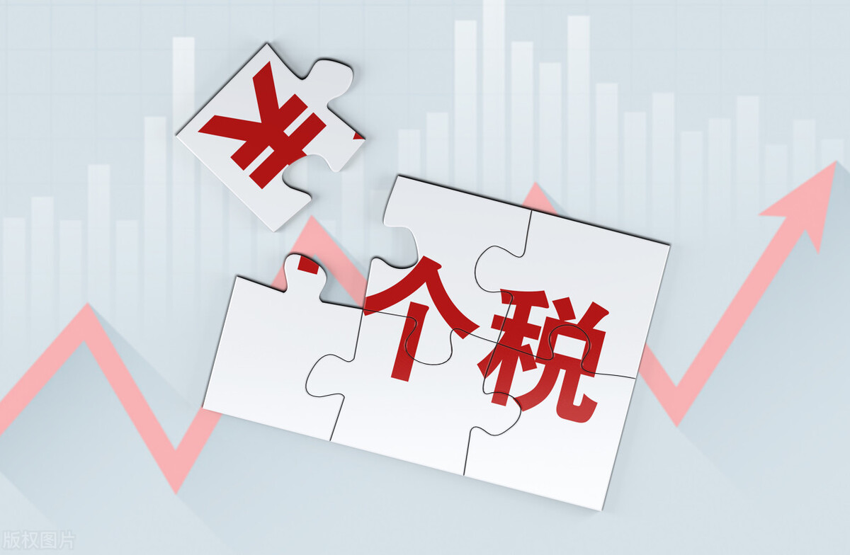 企业在境外缴纳的税款，是否可以在境内抵免？