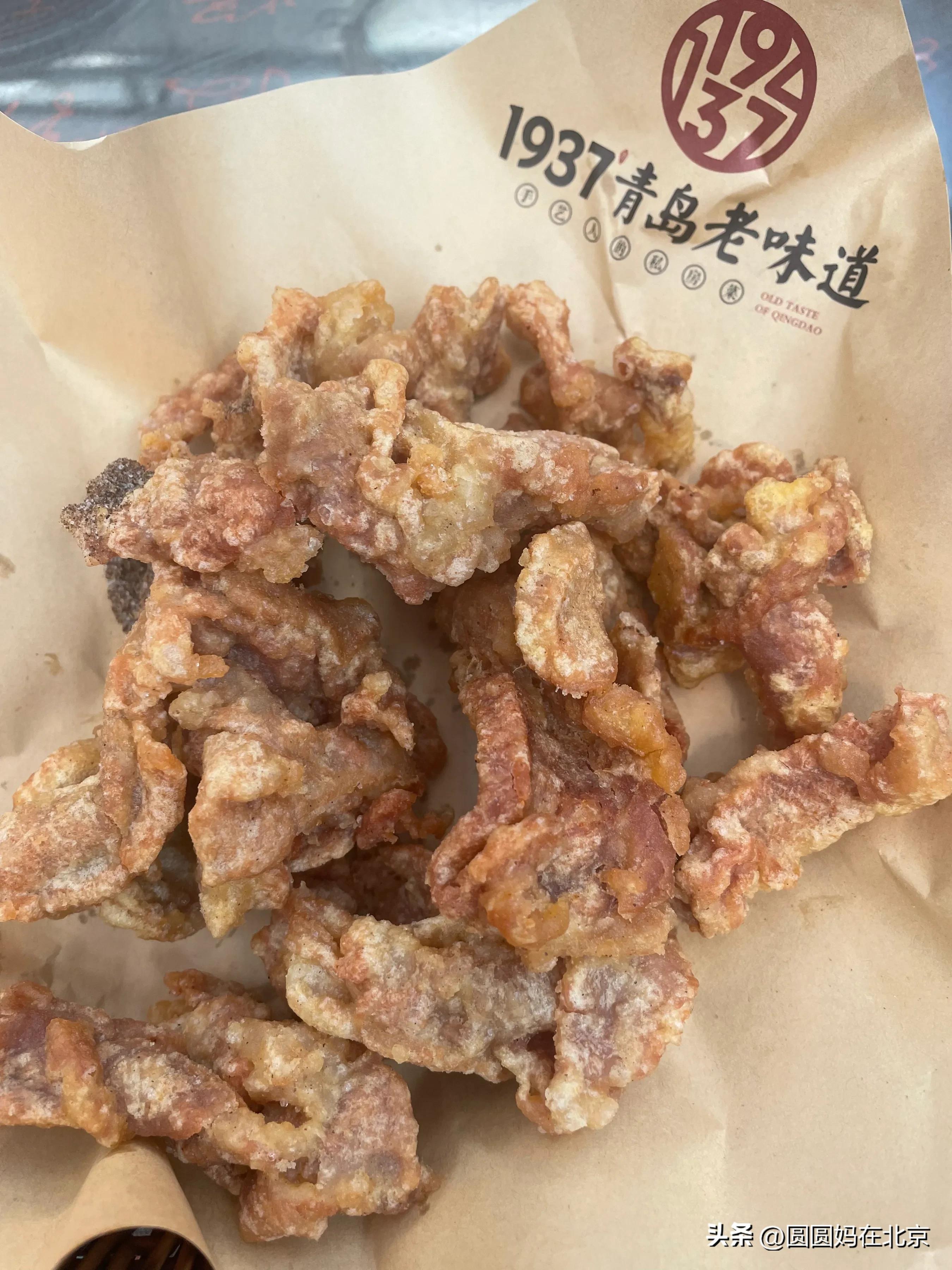 青岛之行图,青岛之行让我看不一样的世界