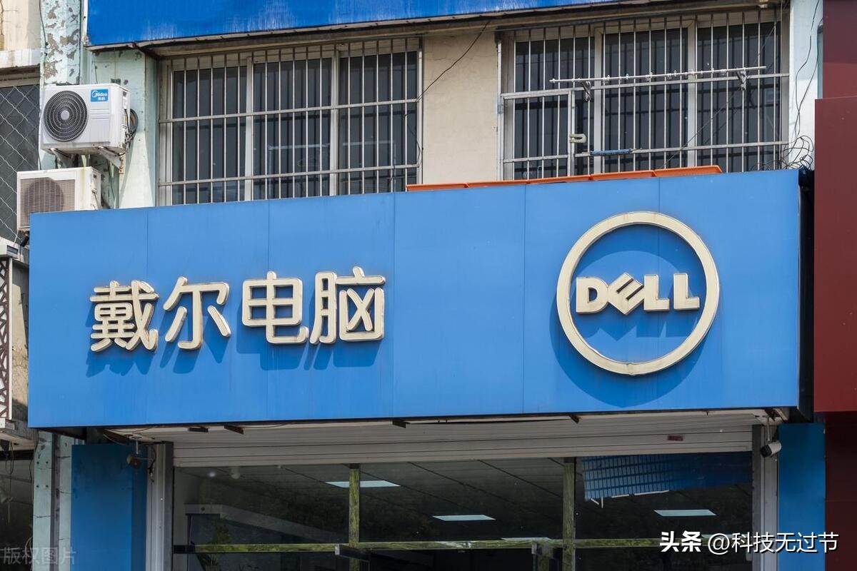 美企惠普传“吃饭砸锅”！每年中国销量几百万台！外媒：逆向而行