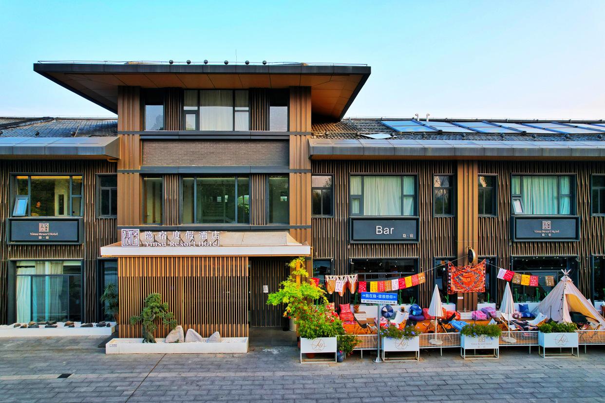 秋游记记录美好生活,宿州秋游露营吃火锅