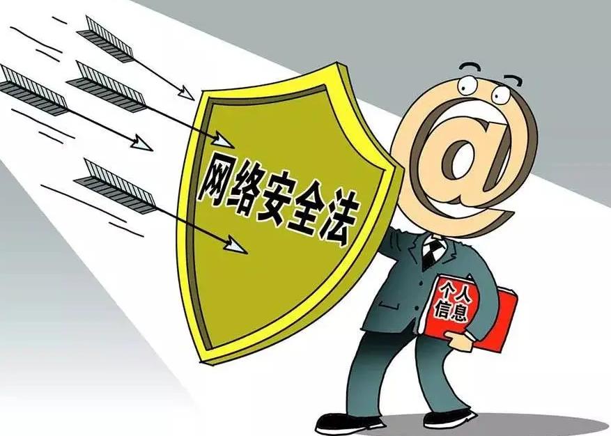 红客与弘客,中国红客联盟与中国弘客