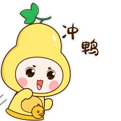 惠州博罗体育运动学校,博罗体育中心有什么重要的活动吗