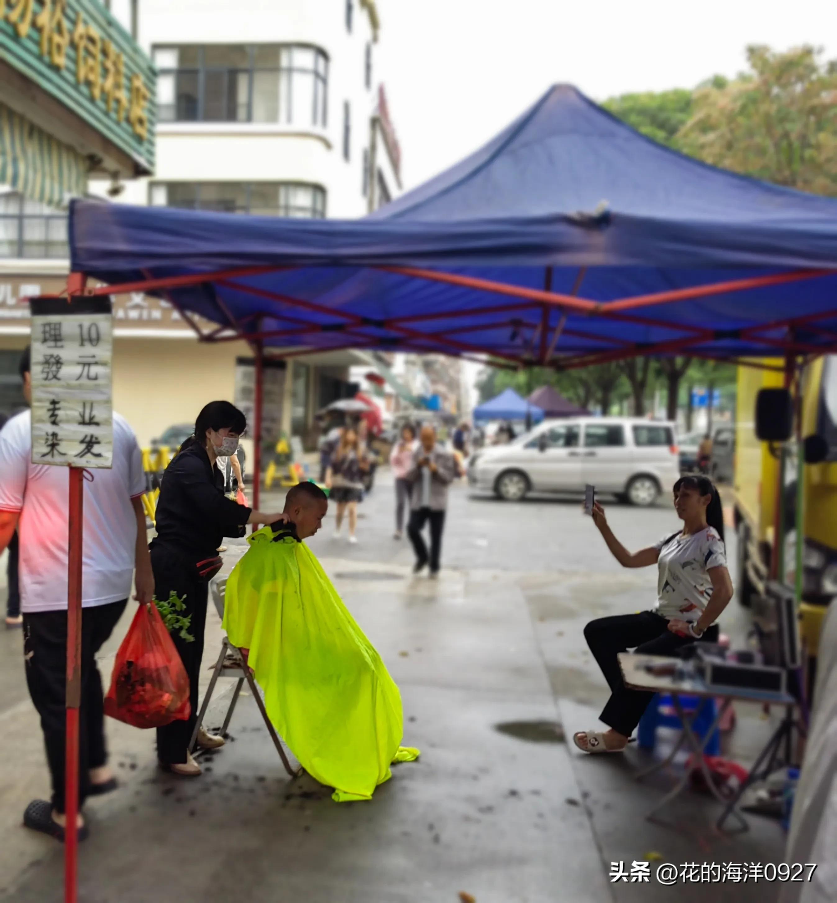地摊理发真实收入,兼职摆摊理发赚钱吗