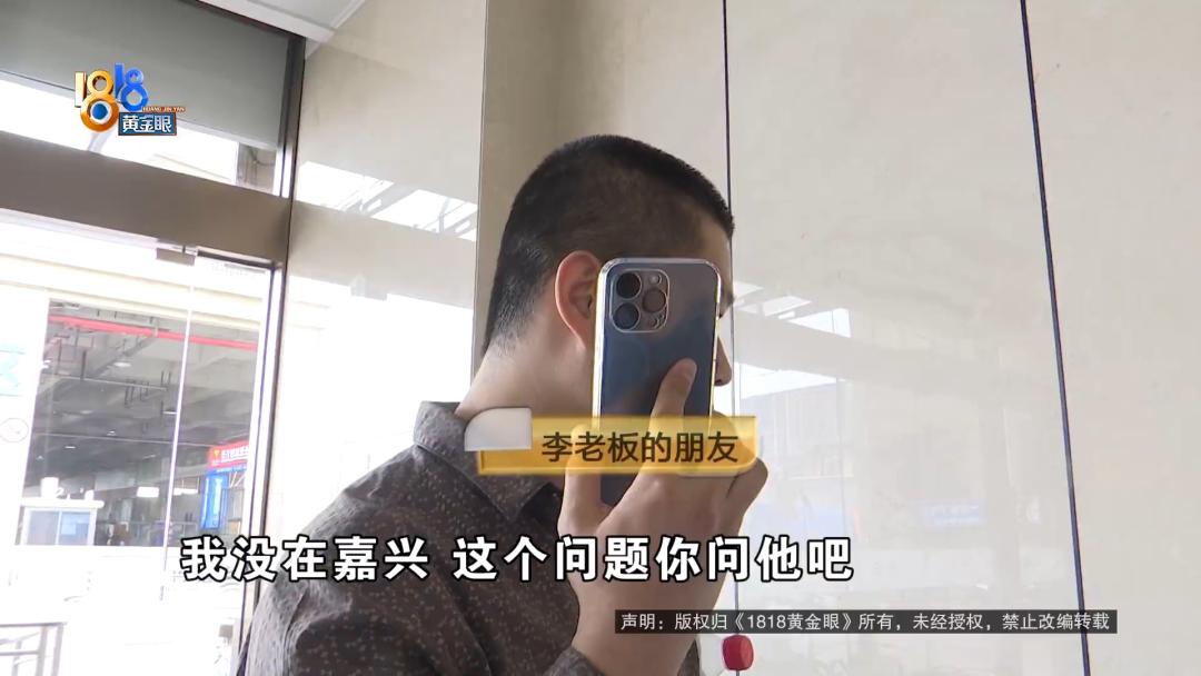 被骗打工被打视频,被骗又被打