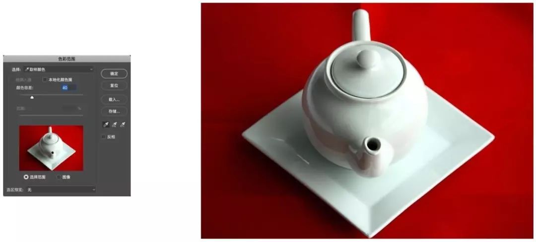 保姆级抠图,保姆级抠图教学