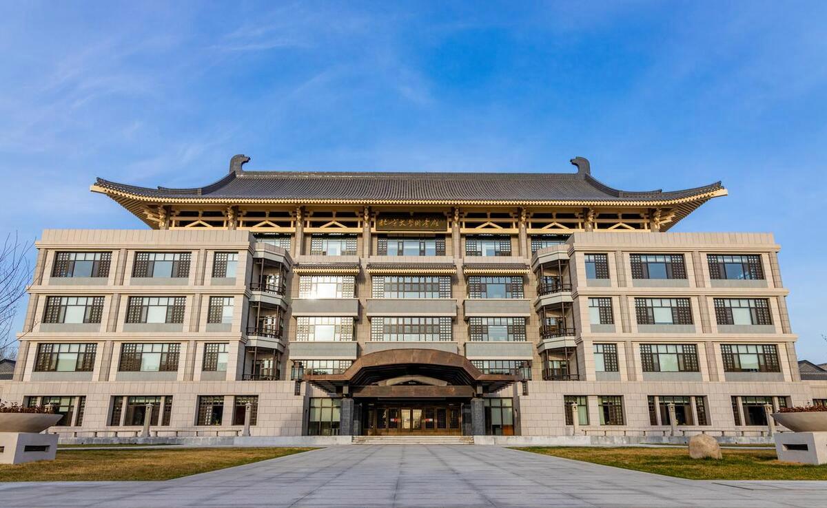 北大医学部一流学科,北大医学部校友