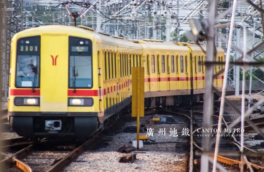 广州5号线地铁盘推荐,广州地铁盘能买吗