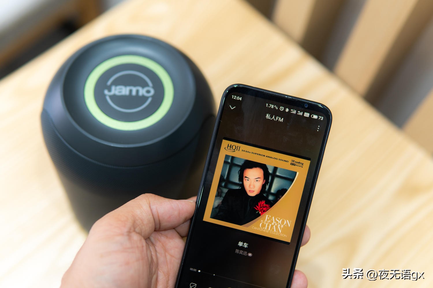 丹麦尊宝蓝牙音箱,尊宝音箱各系列介绍