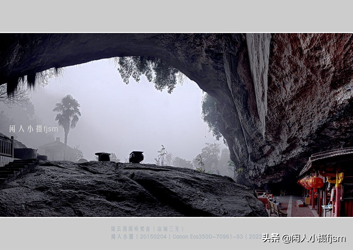 系统学摄影如何拍摄hdr图像,hdr摄影基础知识