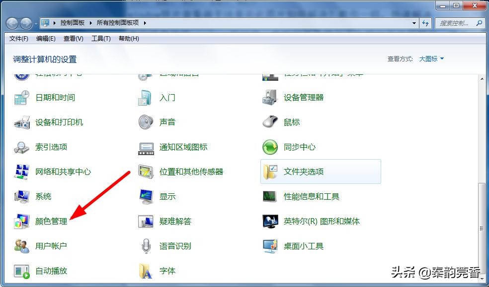 windows照片查看器无法显示此图片,win图片查看器无法显示照片