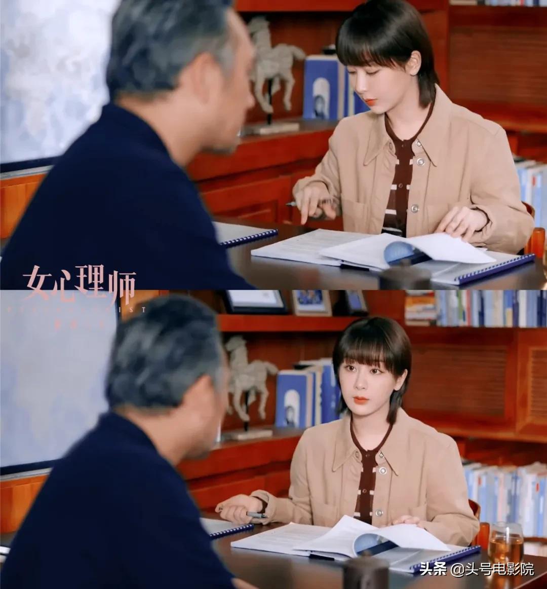 杨紫女心理师爆了吗,杨紫女心理师遭吐槽