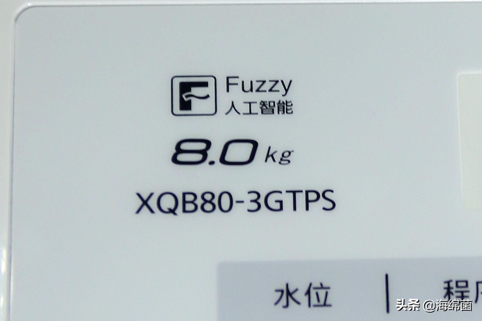 千元波轮洗衣机性价比最高,千元以下的波轮洗衣机推荐