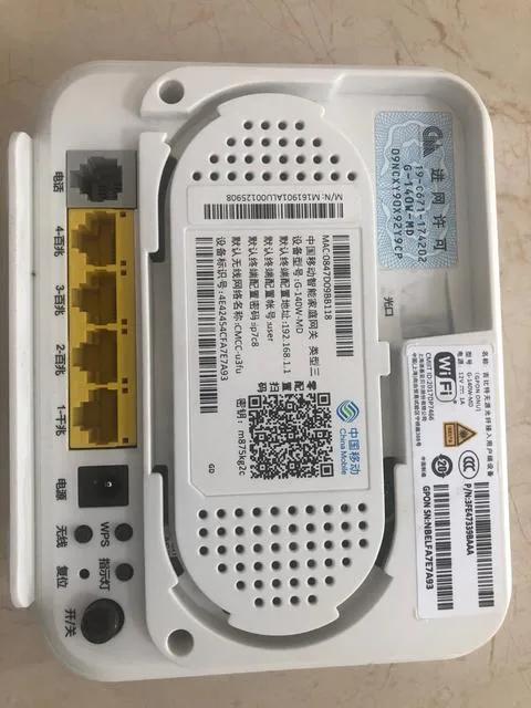 华为光猫路由一体机管理软件,华为光猫路由一体机怎么接交换机