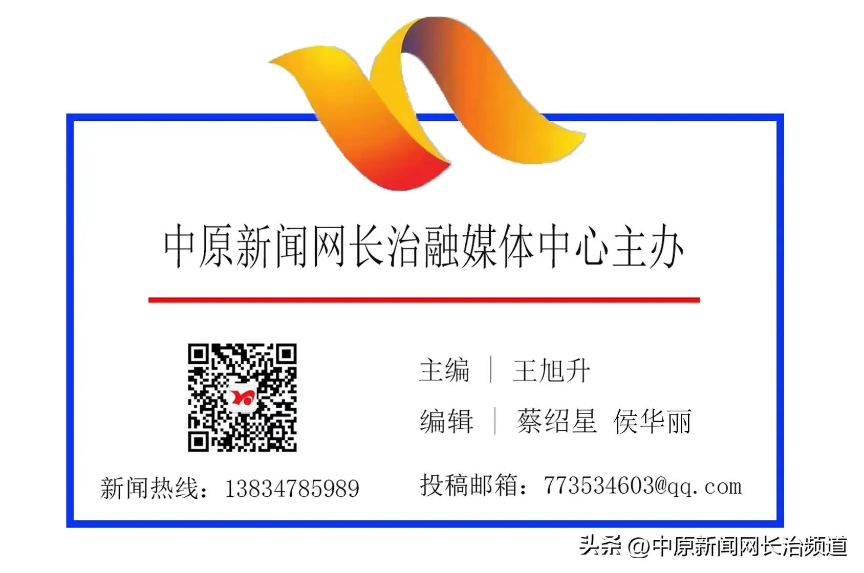 女篮里为啥有个男的,女篮神秘人资讯