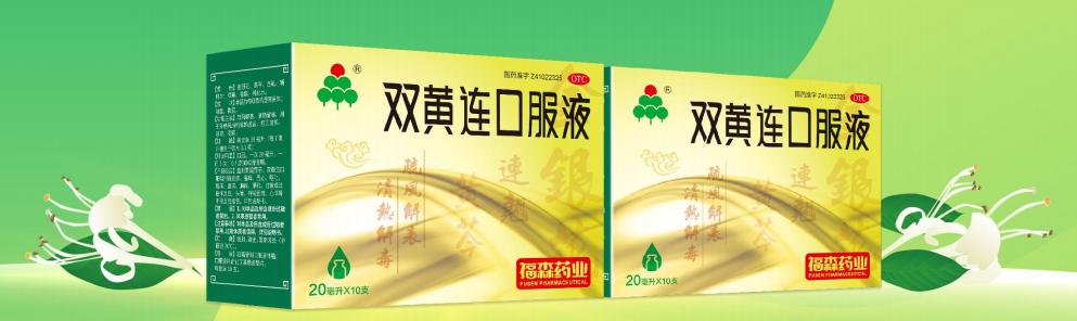 肠道诺如病毒感染症状,诺如病毒是肠道病毒么