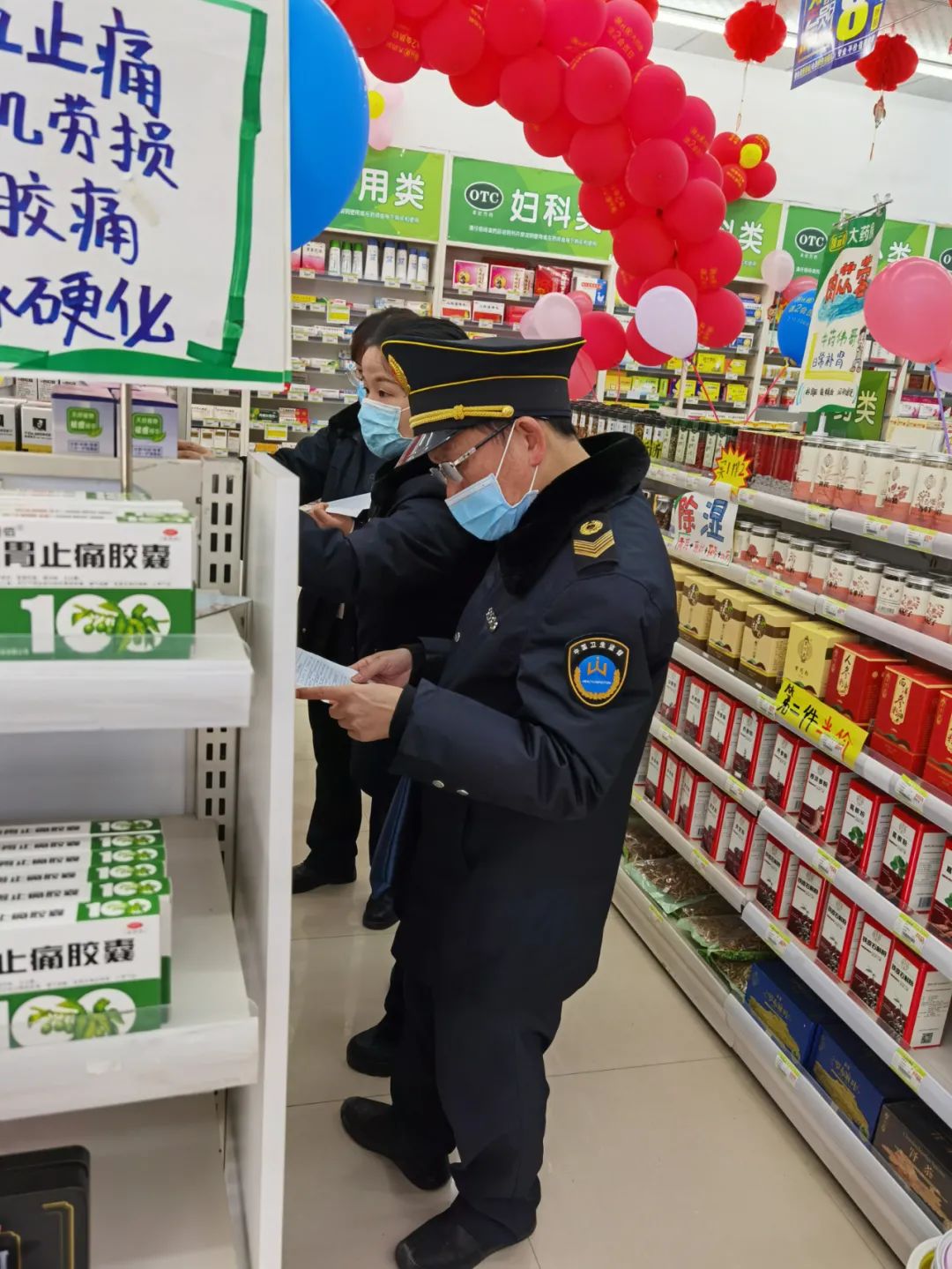 贵州省黎平县检察院,检察机关维护食品药品安全