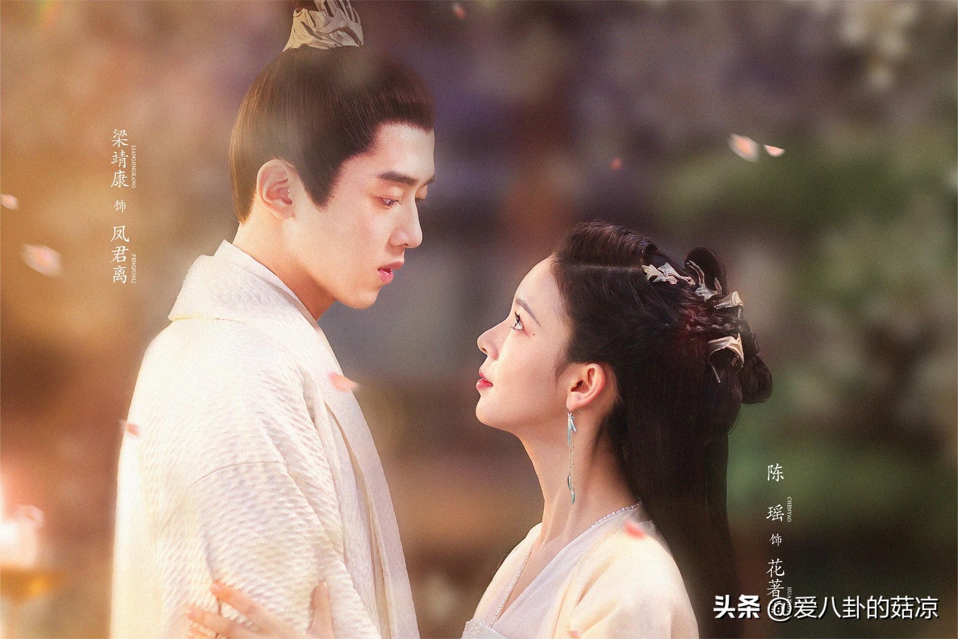 一些好看的国产古装小甜剧推荐,几部甜到爆的古装网剧