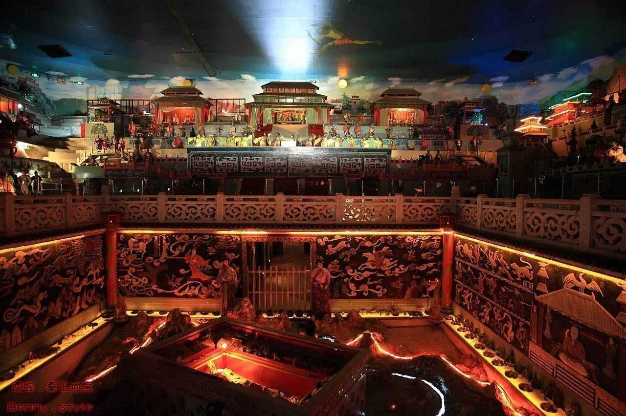 关于秦始皇陵地宫深度的推测,秦始皇陵地宫挖掘完整视频