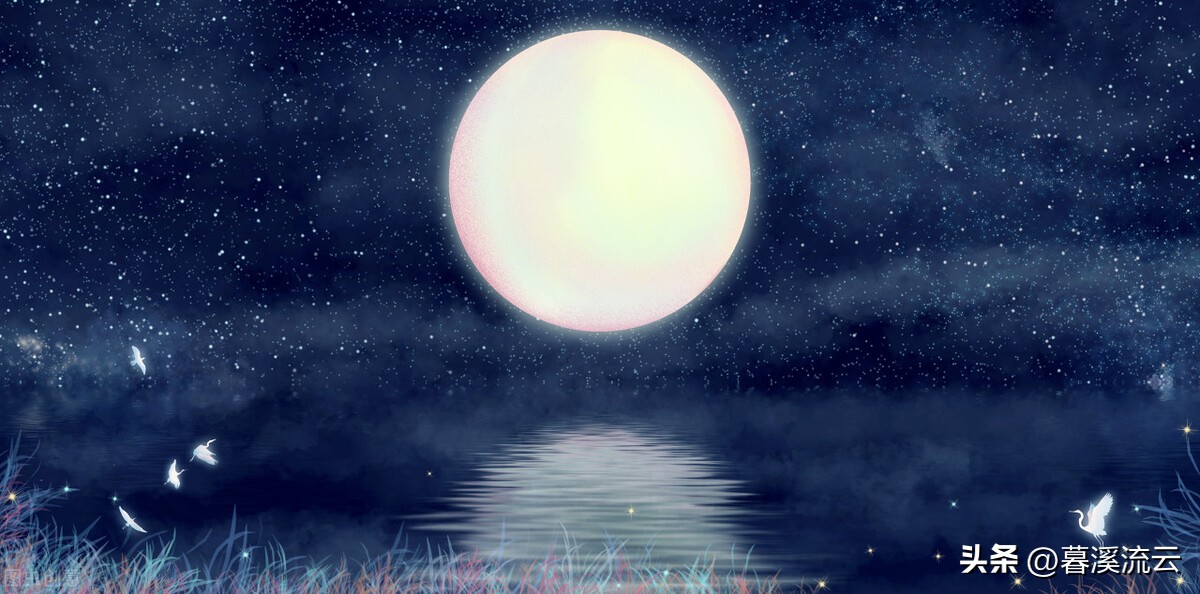 十首最美的中秋诗词千里共婵娟,中秋古诗但愿人长久千里共婵娟