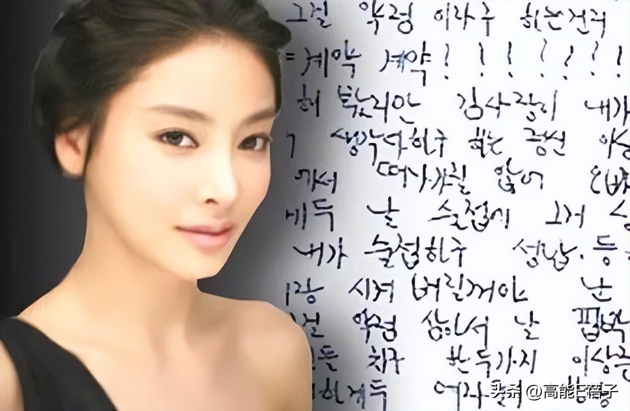 闊╁ū濞佽儊浜嬩欢,闊╁ū鍐嶆洕鏆村姏涓戦椈