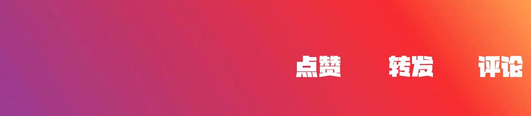 社保工伤保险调整2018,社保和工伤保险那些事儿