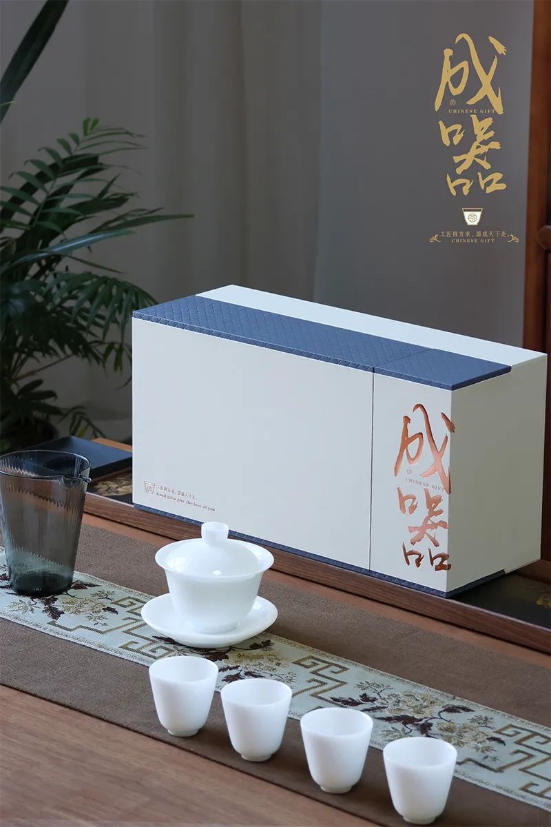 定制陶瓷茶器,定制茶器皿