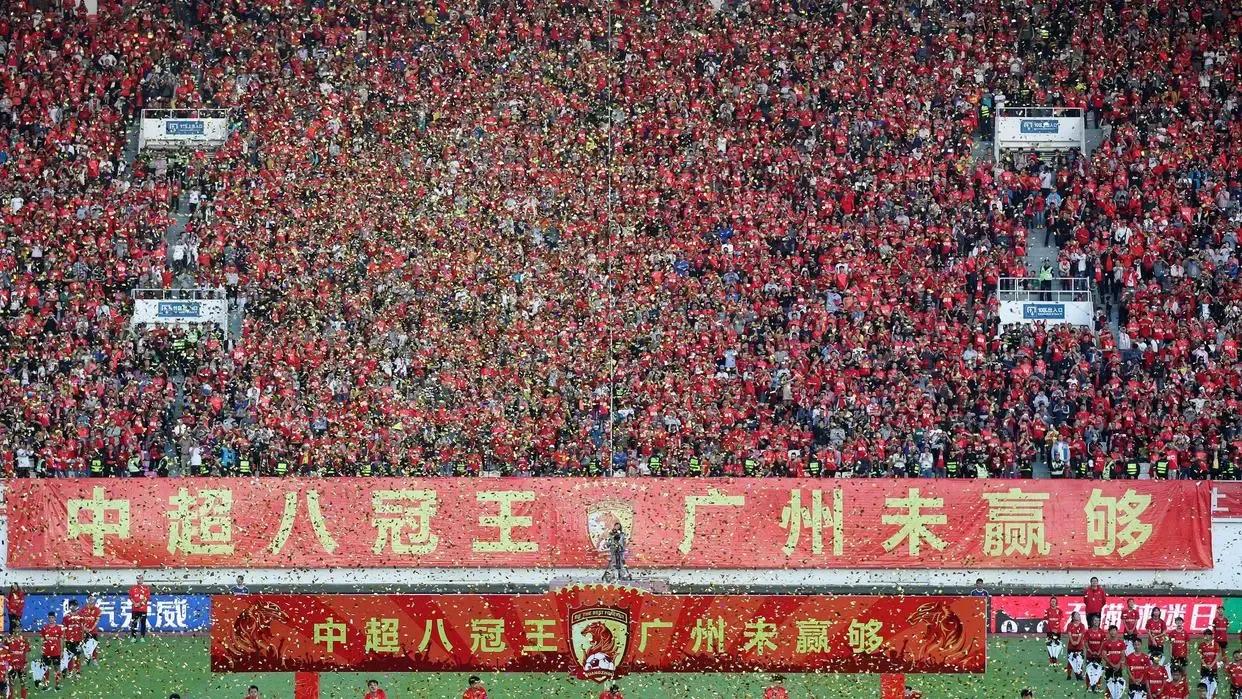 武汉三镇队首败,武汉三镇夺得中超冠军三年三冠