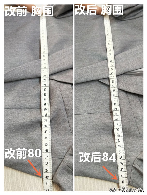 西服肩部可以改大吗,西服略紧合适吗