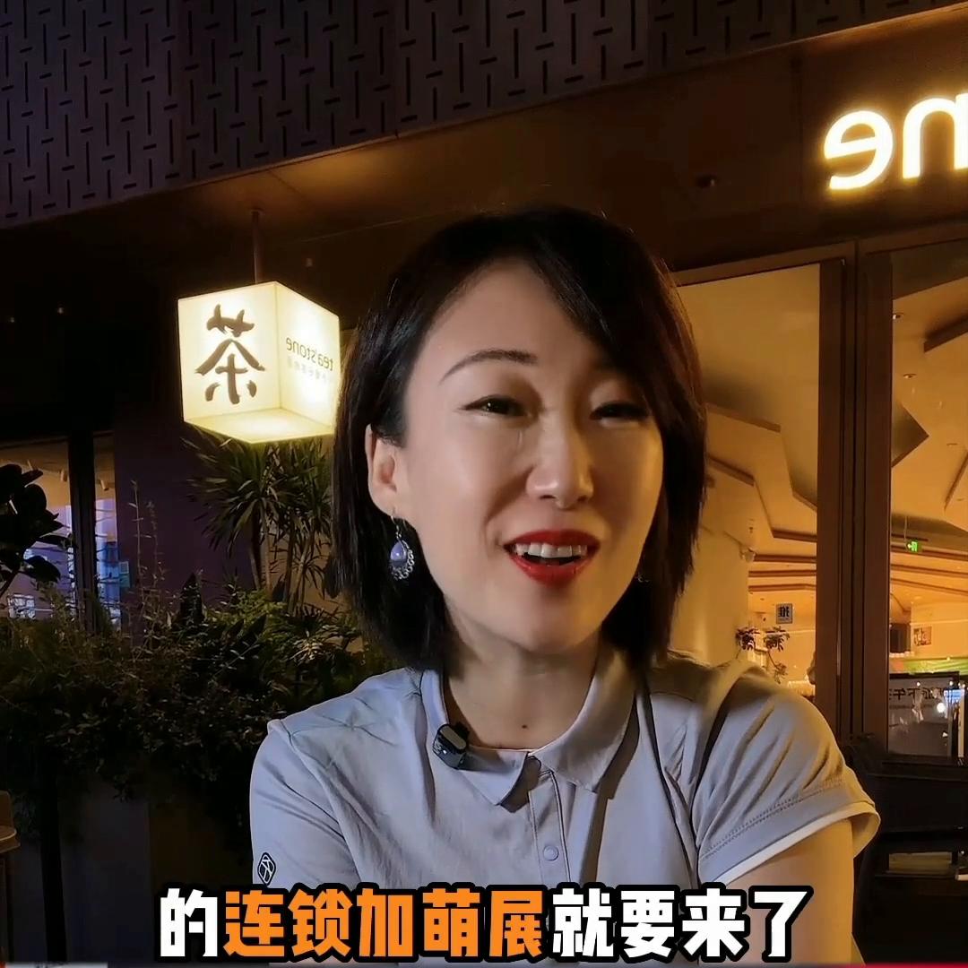 sfe第37届上海国际连锁加盟展门票,sfe2023第35届上海国际连锁加盟展