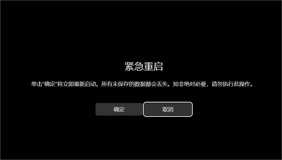 windows11的5个隐藏功能,windows11特别功能