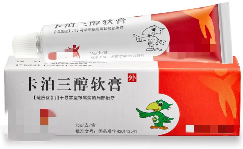 这些你必须知道的美容常识,哪些关于白斑的知识