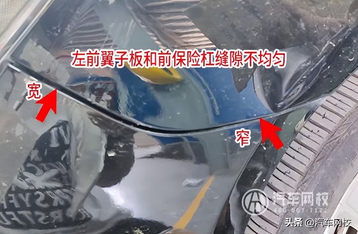 君越二手车12款检测,君越201828t豪华版