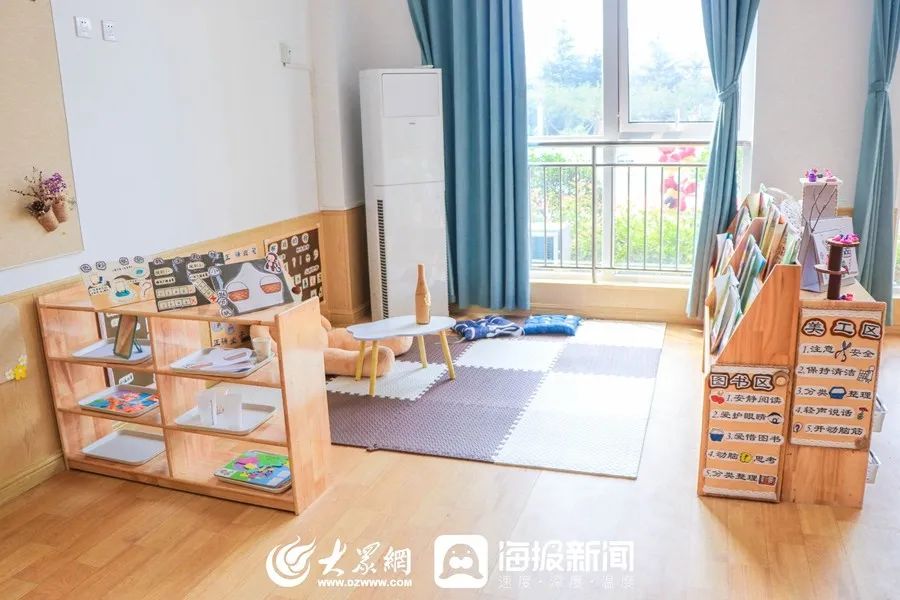 日照幼儿园最新通知,开学了幼儿园第一周视频