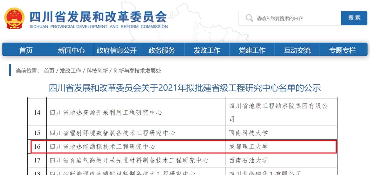 人才缺口已超1000万人,人才缺口最大的文科专业