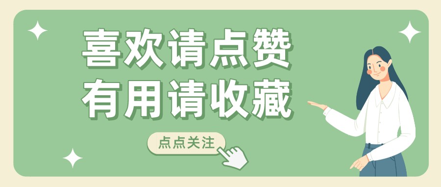 香港学生如何办理美国留学签证,2021年香港留学签证如何办理