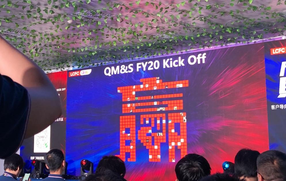 小型年会晚宴和游戏活动策划方案,年会策划创意游戏有哪些内容