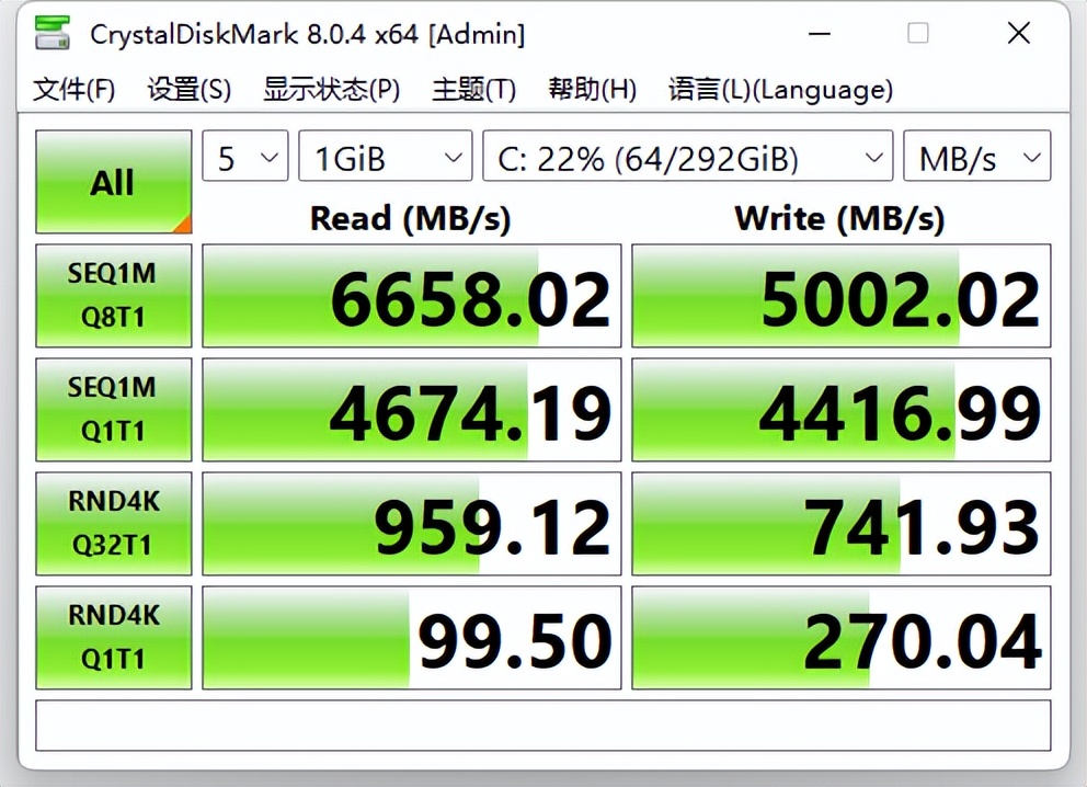 铠侠se10笔记本升级,铠侠se10实际容量