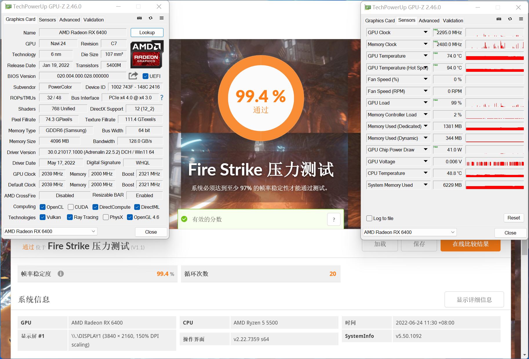 全新千元亮机卡怎么选，RX6400对比GTX1050Ti实测告诉你