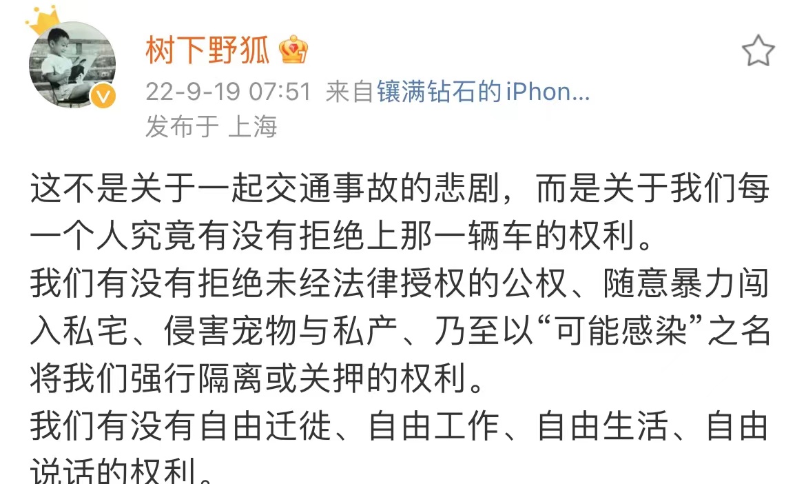 疫情动态清零是否存在商业模式,疫情下的动态清零