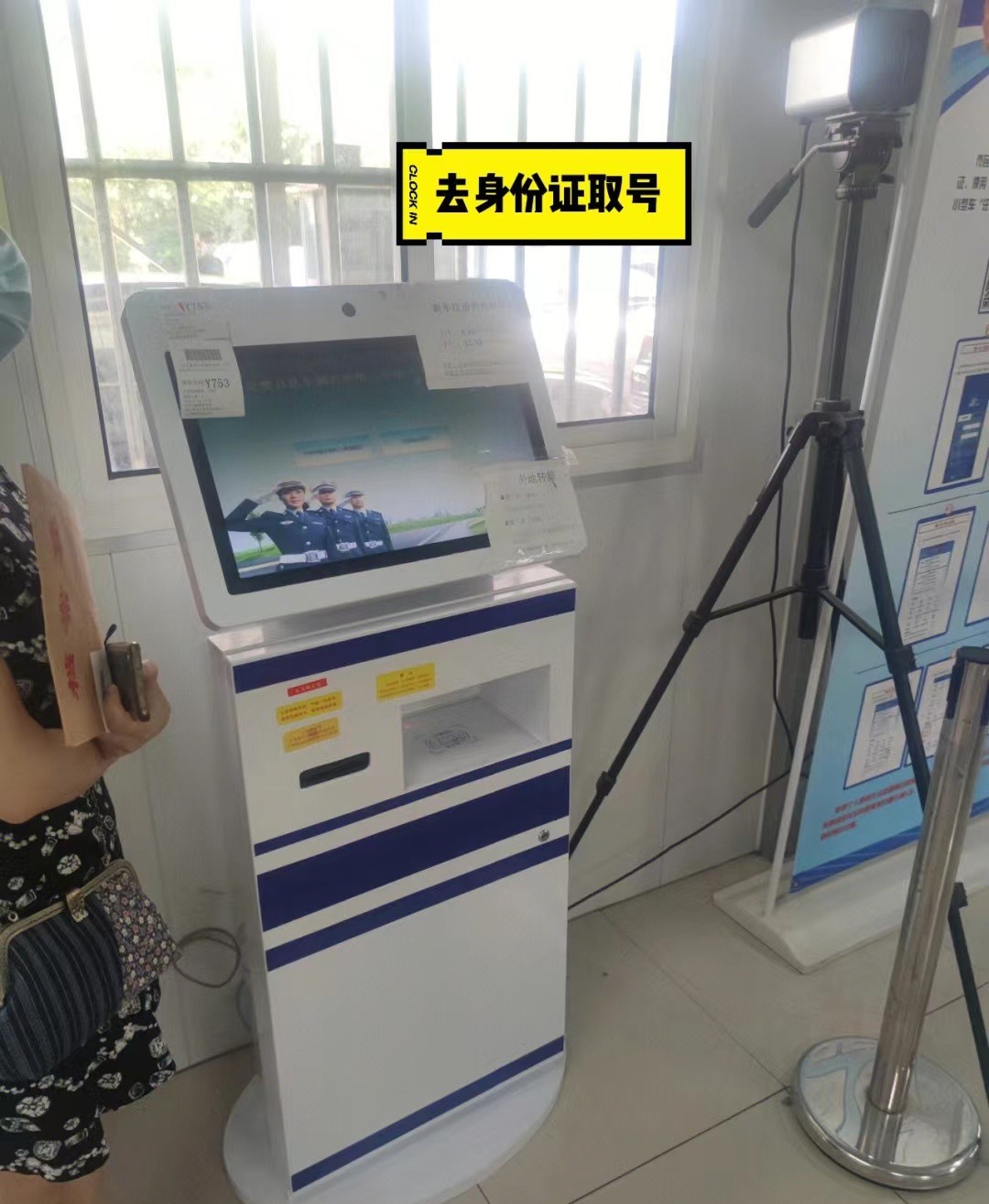 上海新车上牌最新流程沪c,上海沪牌上牌流程及费用