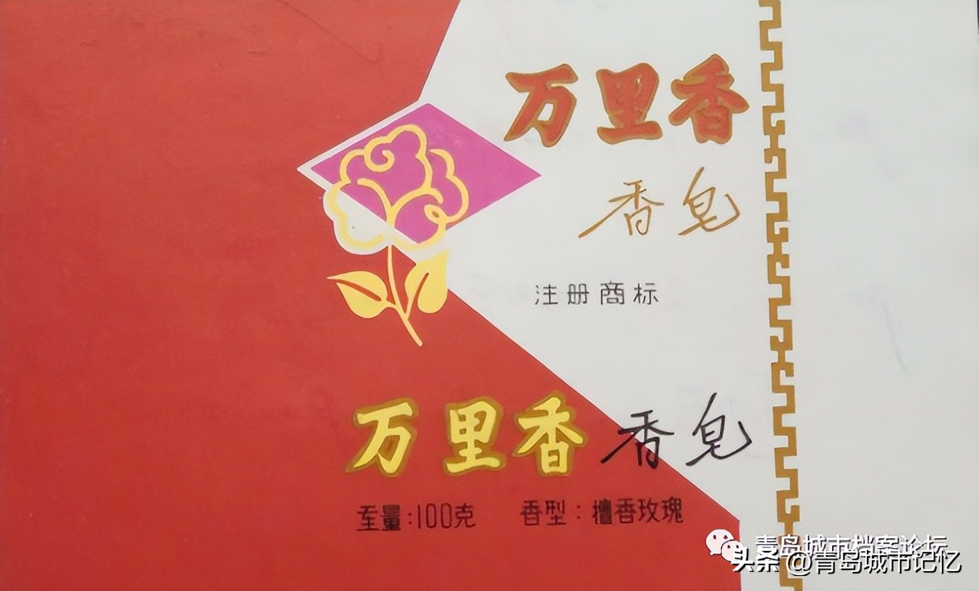 青松肥皂真的好用吗,青松老肥皂和大运河哪个好用