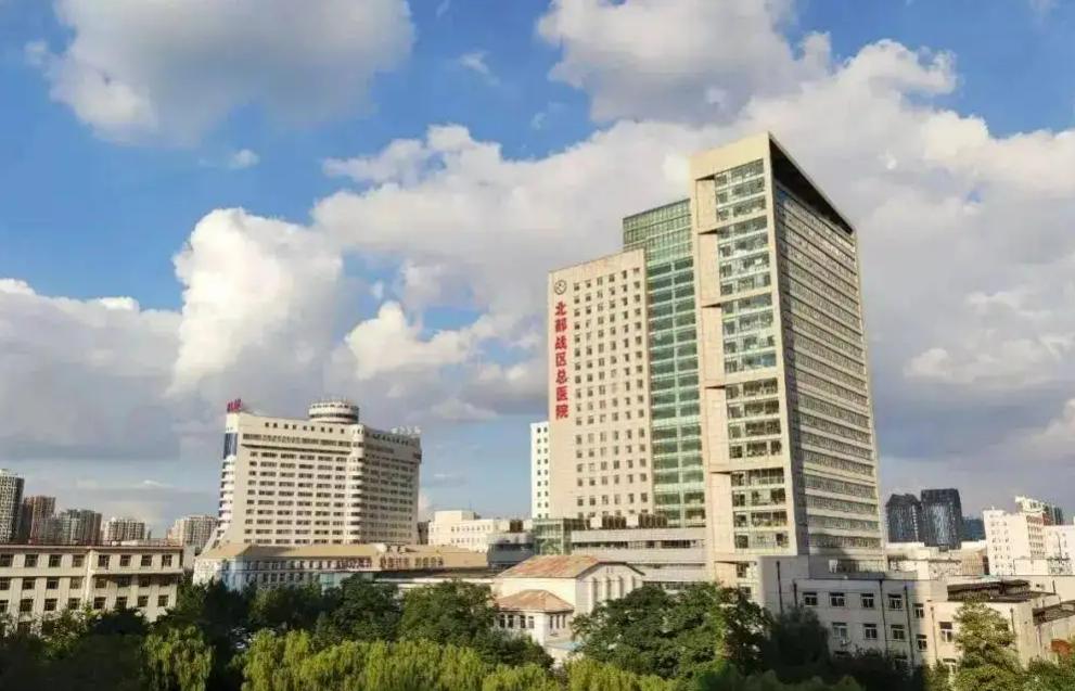 沈阳市苏家屯区三甲医院明细表,沈阳市三甲医院名单