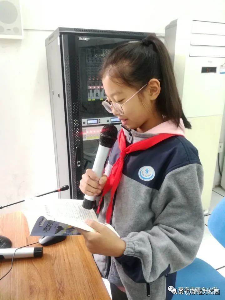 2022小学心理健康教育活动,省中小学心理健康教育活动月启动